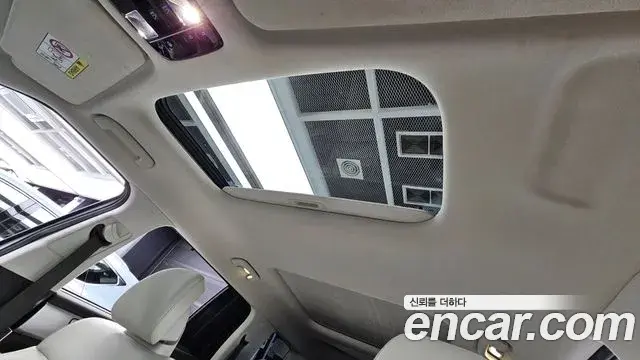 Hyundai Santa Fe 2023 — Şəkil 19/20