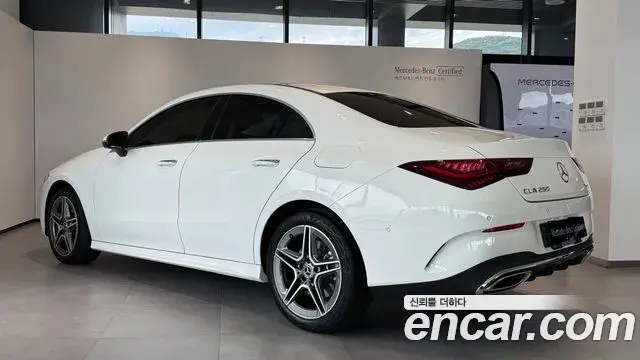Mercedes-Benz CLA-Class 2026 — Photo 2/20