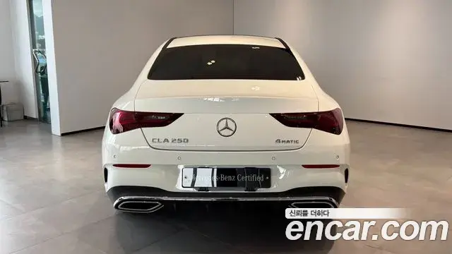 Mercedes-Benz CLA-Class 2026 — Photo 10/20