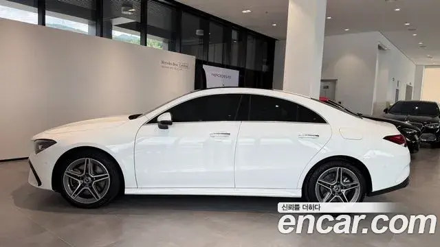Mercedes-Benz CLA-Class 2026 — Photo 6/20