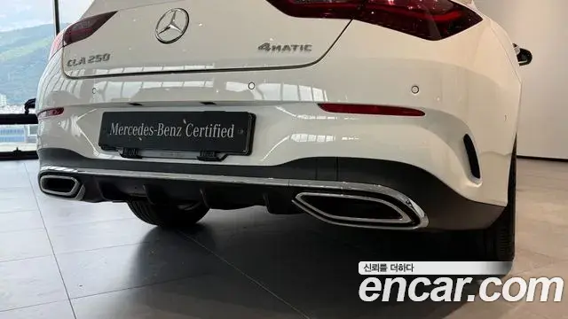 Mercedes-Benz CLA-Class 2026 — Photo 11/20
