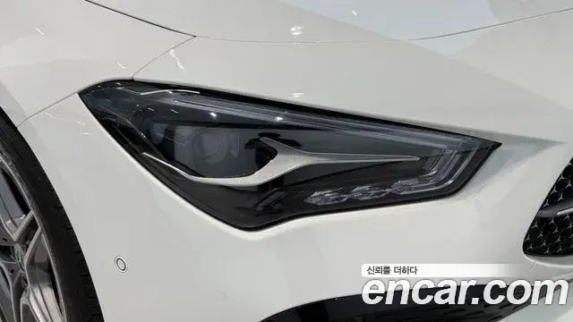 Mercedes-Benz CLA-Class 2026 — Photo 12/20