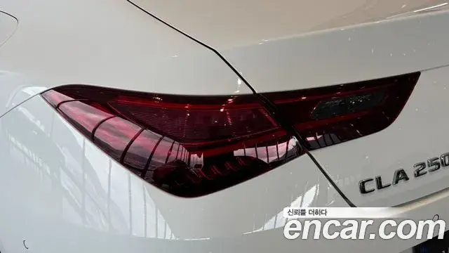 Mercedes-Benz CLA-Class 2026 — Photo 13/20