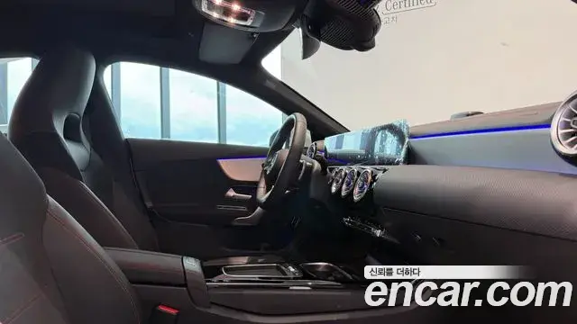 Mercedes-Benz CLA-Class 2026 — Photo 18/20