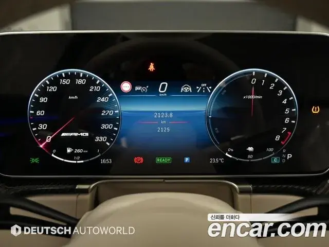 Mercedes-Benz S-Class 2025 — Фото 7/20