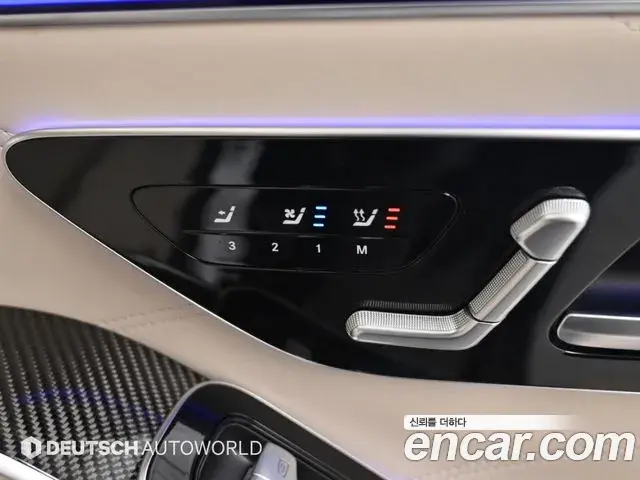 Mercedes-Benz S-Class 2025 — Фото 16/20