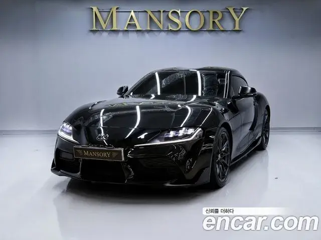 Toyota Supra 2023 — Şəkil 3/20
