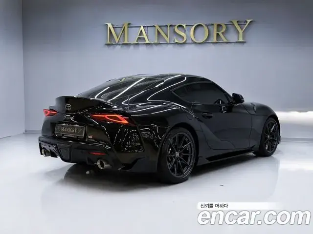 Toyota Supra 2023 — Şəkil 20/20