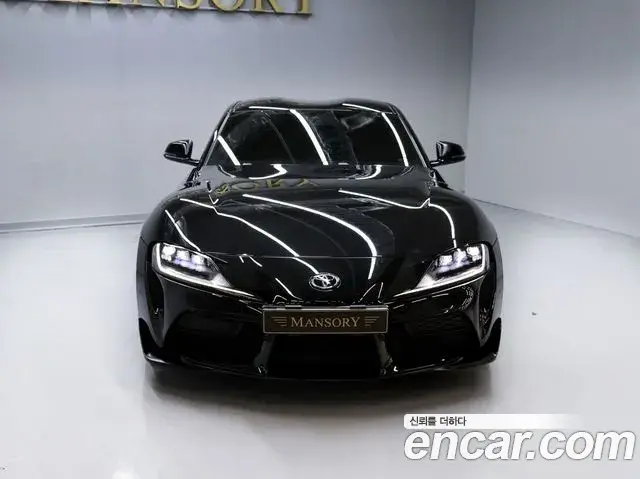 Toyota Supra 2023 — Şəkil 2/20