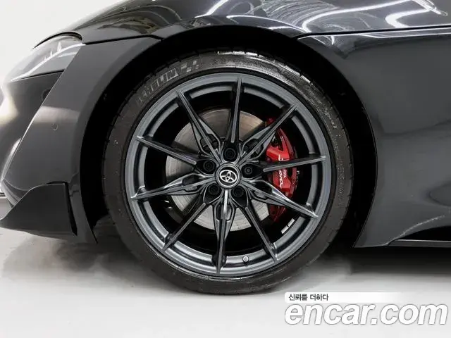 Toyota Supra 2023 — Şəkil 5/20