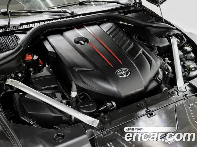 Toyota Supra 2023 — Şəkil 18/20