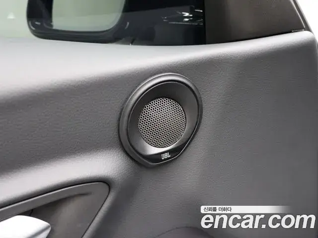 Toyota Supra 2023 — Şəkil 15/20