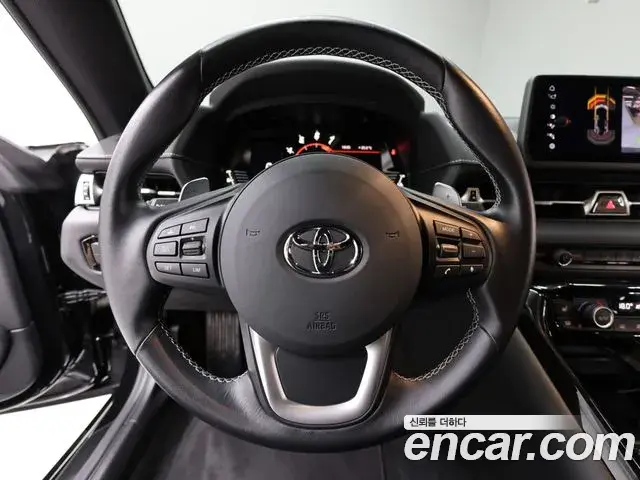 Toyota Supra 2023 — Şəkil 16/20