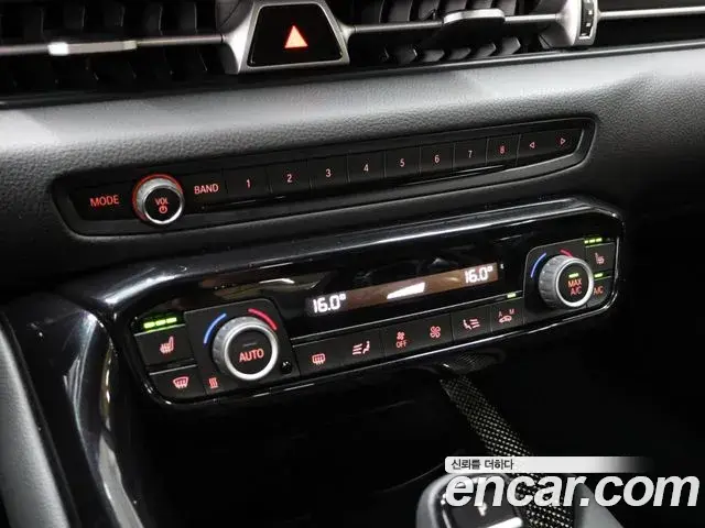 Toyota Supra 2023 — Şəkil 13/20