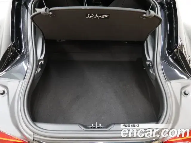 Toyota Supra 2023 — Şəkil 17/20