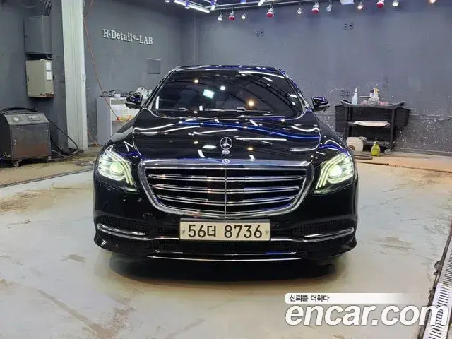 Mercedes-Benz S-Class 2019 — Фото 20/20