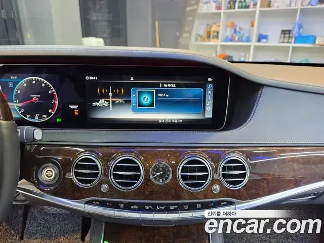Mercedes-Benz S-Class 2019 — Фото 10/20