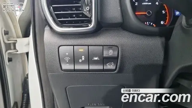 Kia Sportage The Bold 2019 — Фото 15/18
