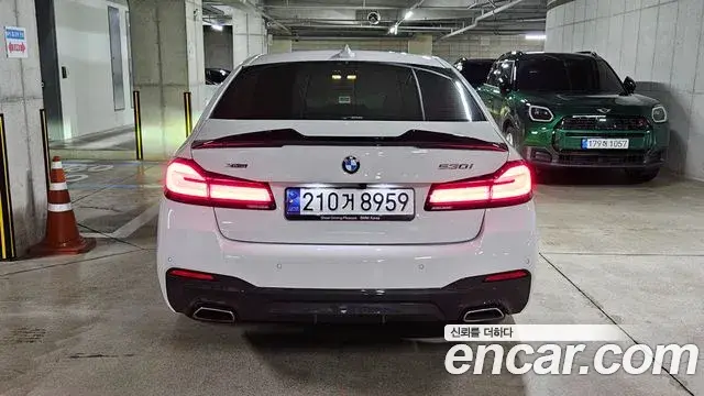 BMW 5 Series 2023 — Photo 3/20