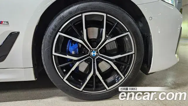 BMW 5 Series 2023 — Photo 4/20