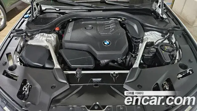 BMW 5 Series 2023 — Photo 5/20