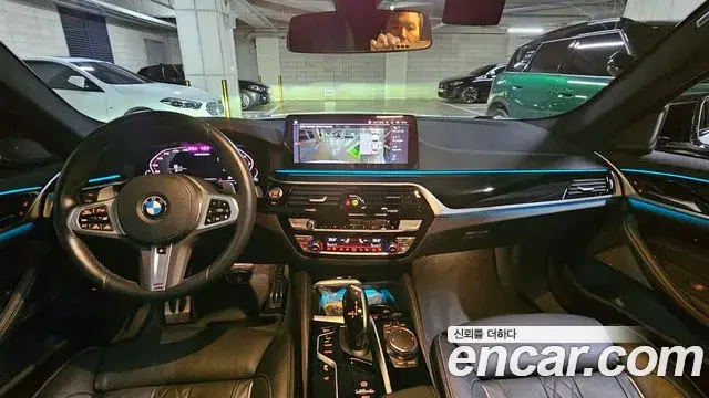 BMW 5 Series 2023 — Photo 6/20