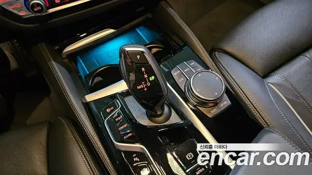BMW 5 Series 2023 — Photo 8/20