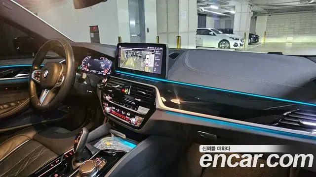 BMW 5 Series 2023 — Photo 11/20