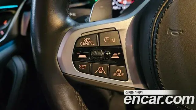 BMW 5 Series 2023 — Photo 12/20