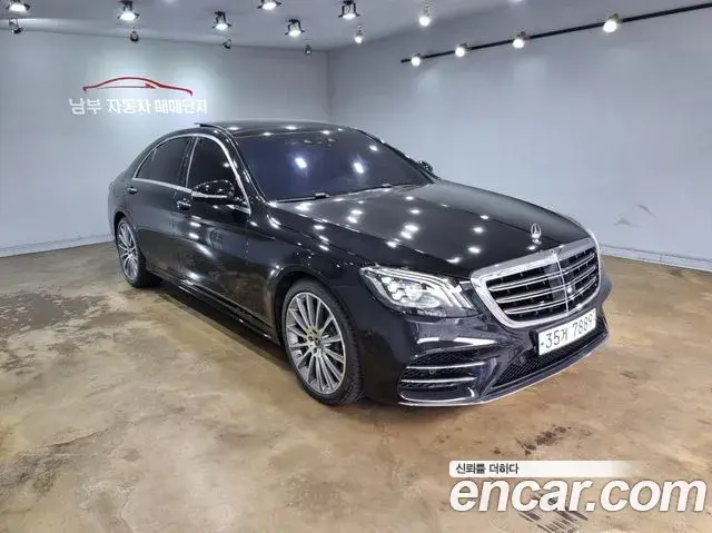 Mercedes-Benz S-Class 2018 — Фото 20/20
