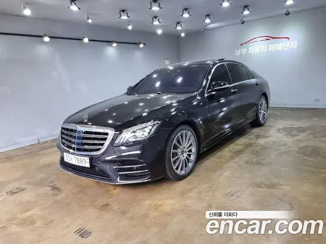 Mercedes-Benz S-Class 2018 — Фото 2/20