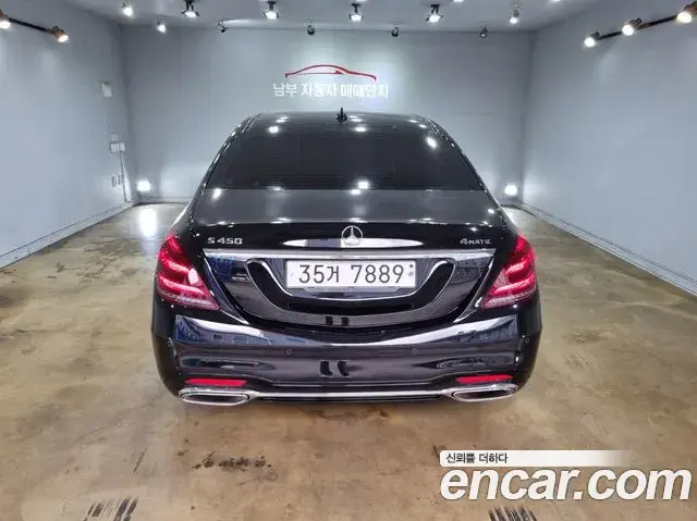 Mercedes-Benz S-Class 2018 — Фото 4/20