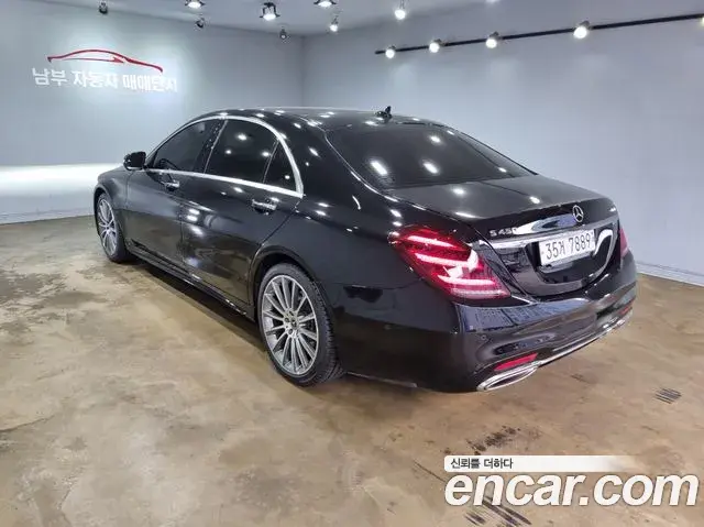 Mercedes-Benz S-Class 2018 — Фото 5/20