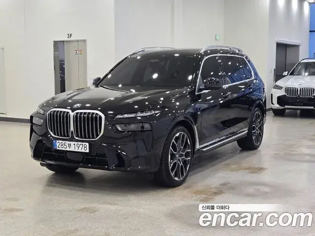 BMW X7 2025 — Şəkil 20/20