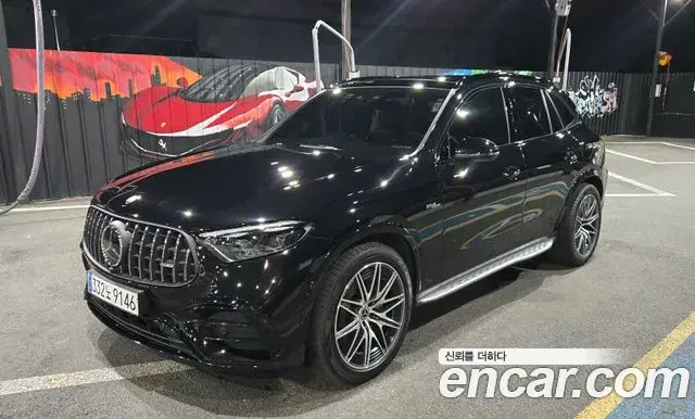 Mercedes-Benz GLC-Class 2024 — Фото 7/7