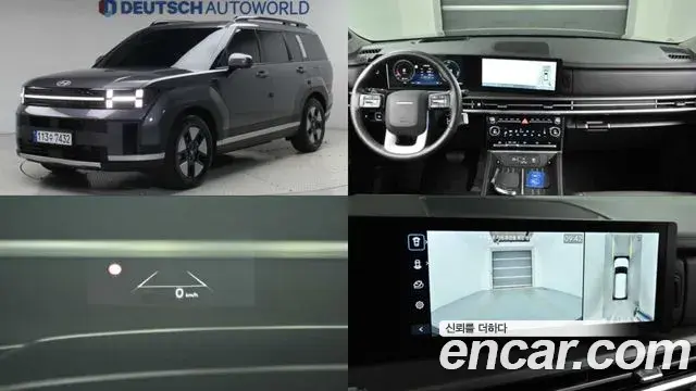 Hyundai Santa Fe 2024 — Фото 10/20