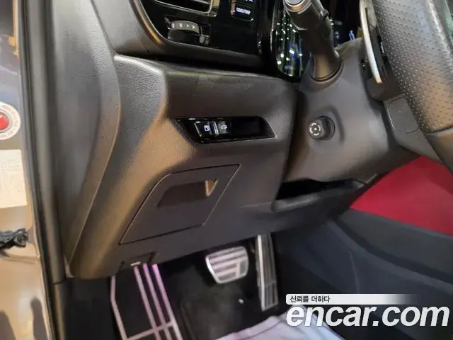 Lexus NX450h+ 2023 — Şəkil 3/20