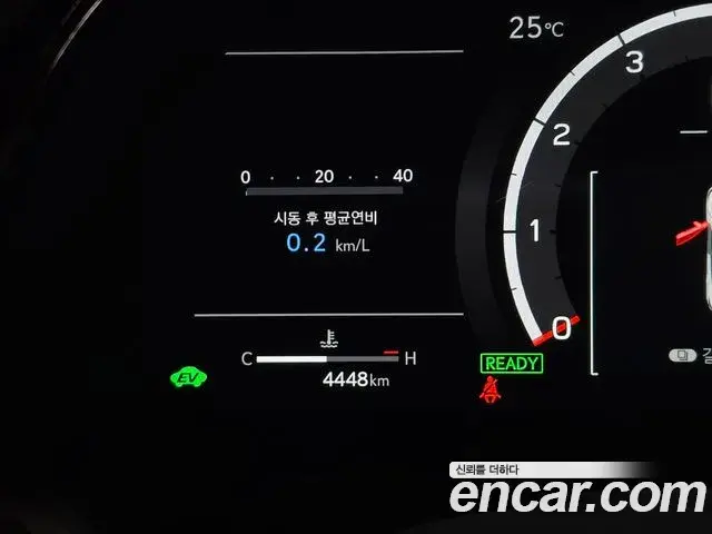 Lexus RX500h 2025 — Şəkil 12/18