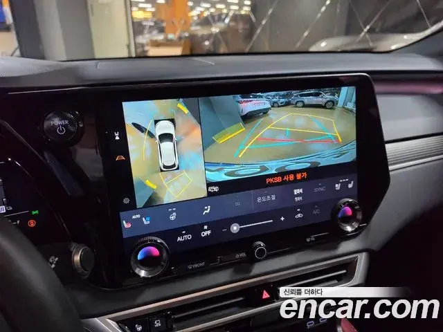 Lexus RX500h 2025 — Şəkil 18/18