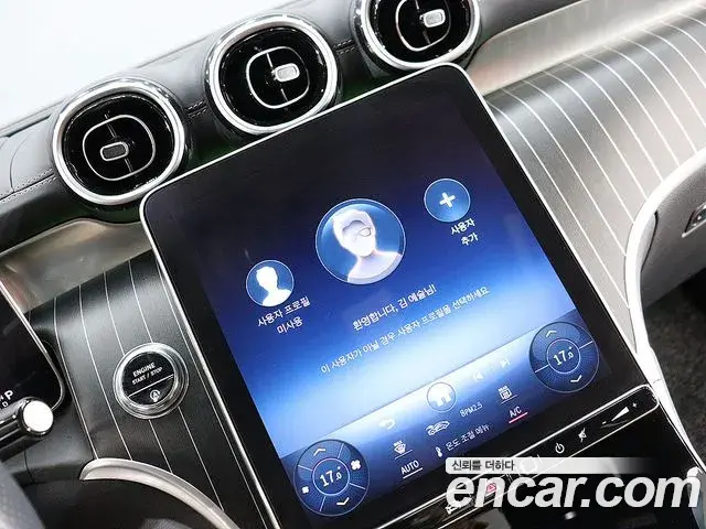 Mercedes-Benz GLC-Class 2023 — Фото 18/20