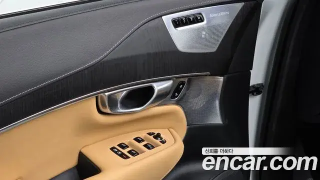 Volvo XC90 2023 — Фото 15/20