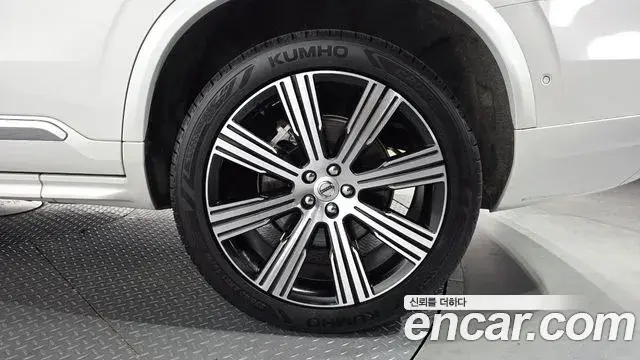 Volvo XC90 2023 — ფოტო 16/34