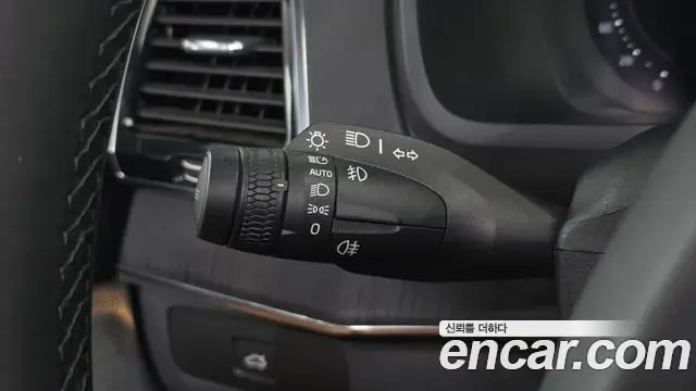 Volvo XC90 2023 — ფოტო 26/34