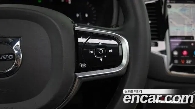 Volvo XC90 2023 — ფოტო 21/34
