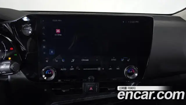Lexus NX450h+ 2023 — Şəkil 28/31
