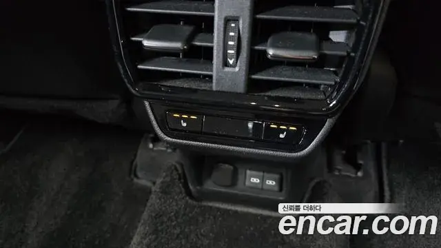 Lexus NX450h+ 2023 — Şəkil 15/31