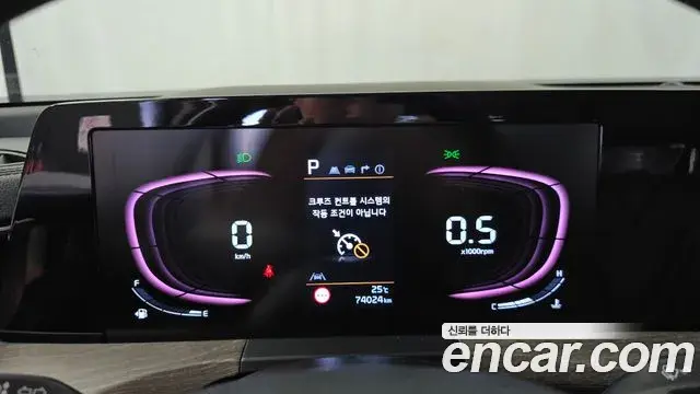 Kia K8 2023 — Photo 8/20
