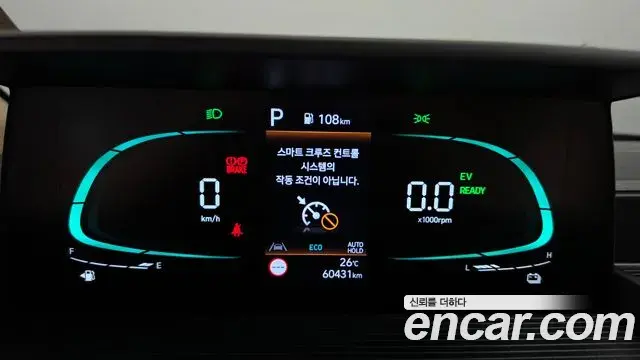 Hyundai Staria 2024 — Фото 8/20