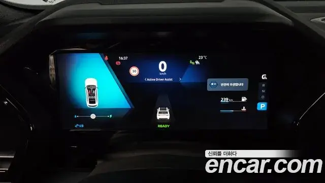 Renault Samsung Grand Koleos 2025 — Фото 8/20