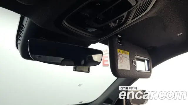 Renault Samsung Grand Koleos 2025 — Şəkil 29/37